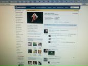 Фотография Аюпова Эдуарда