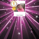 Андрій Гунька фотография #46 (источник - https://vk.com/id137724489)