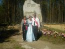 Фотография Новик Натальи