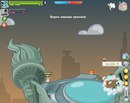 Назар Роїк фотография #27 (источник - https://vk.com/id153266793)