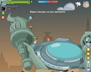 Назар Роїк фотография #34 (источник - https://vk.com/id153266793)