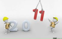 Андрій Савчин фотография #13 (источник - https://vk.com/id9723358)