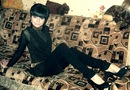Фотография Багировой Яны