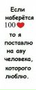 Марта Кісс фотография #22 (источник - https://vk.com/id175732063)