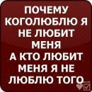 Анастасія Климко фотография #23 (источник - https://vk.com/id94510772)