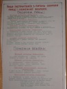 Сергій Поліщук фотография #3 (источник - https://vk.com/id123285717)