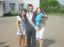 Вася Лібак фотография #12 (источник - https://vk.com/id99025734)