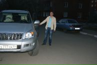 Фотография Филипцова Ильи