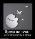 Фотография Русяевой Дашульки