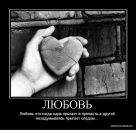 Ліля Хабло фотография #4 (источник - https://vk.com/id102418471)