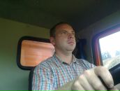 Фотография Большакова Ирина