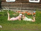 Фотография  