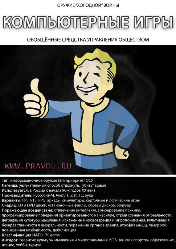 Дмитрий Белов фотография #21
