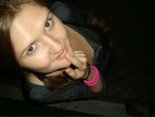 Фотография Косых Ксении