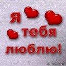 Денис Приймак фотография #3 (источник - https://vk.com/id153099861)