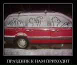 Фотография Сумбулова Алексея