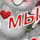Олюська Блізніченко фотография #18 (источник - https://vk.com/id156306309)