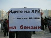 Фотография Долина Вани