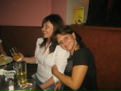 Фотография Хроминой Инессы