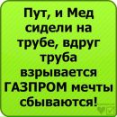 Ліза Шпак фотография #23 (источник - https://vk.com/id94507057)