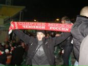 Фотография Антоненко Сергея