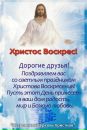 Фотография Мацейка Минзиля
