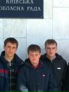 Юрій Корненко фотография #44 (источник - https://vk.com/id134647190)