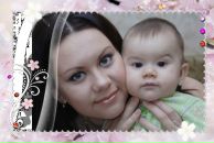 Фотография Гейдаровой Марии