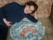 Фотография Рогалевич Ольги