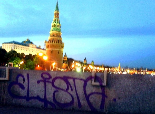 №8, Баснг Катышев, 30 лет, Лагань №8, Баснг Катышев, 30 лет, Лагань