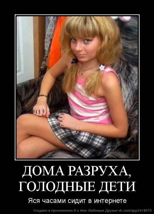 Карим Вормсов фотография #8
