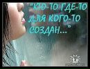 Фотография Налимовой Ирины
