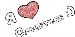 Іруся Мамедова фотография #50 (источник - https://vk.com/id67110235)