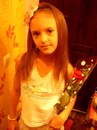 Катерина Грищенко фотография #30 (источник - https://vk.com/id169004381)