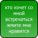 Ігор Лагоцький фотография #2 (источник - https://vk.com/id169196504)