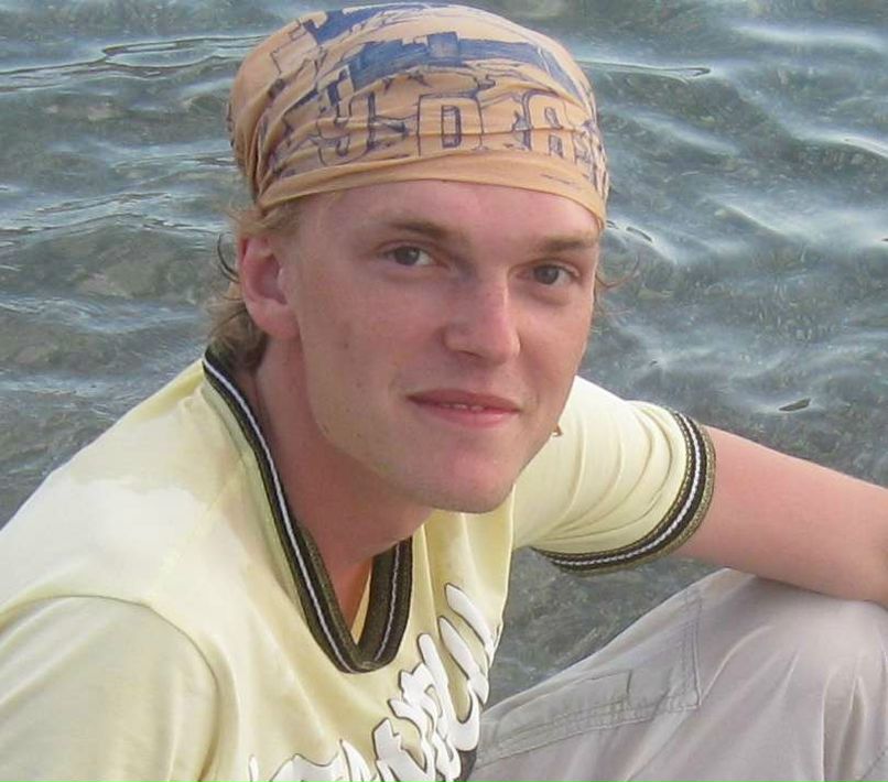 Дмитрий Прокопенко фотография #5