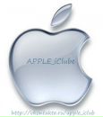 Apple_iclub _ фотография #1