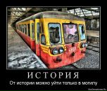 Ірина Сидорук фотография #33 (источник - https://vk.com/id35876623)