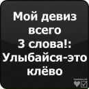 Наталья Осташина фотография #8 (источник - https://vk.com/id116356831)