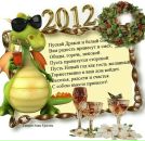 Саша Білінський фотография #9 (источник - https://vk.com/id157650123)