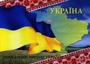 Діма Богонос фотография #1