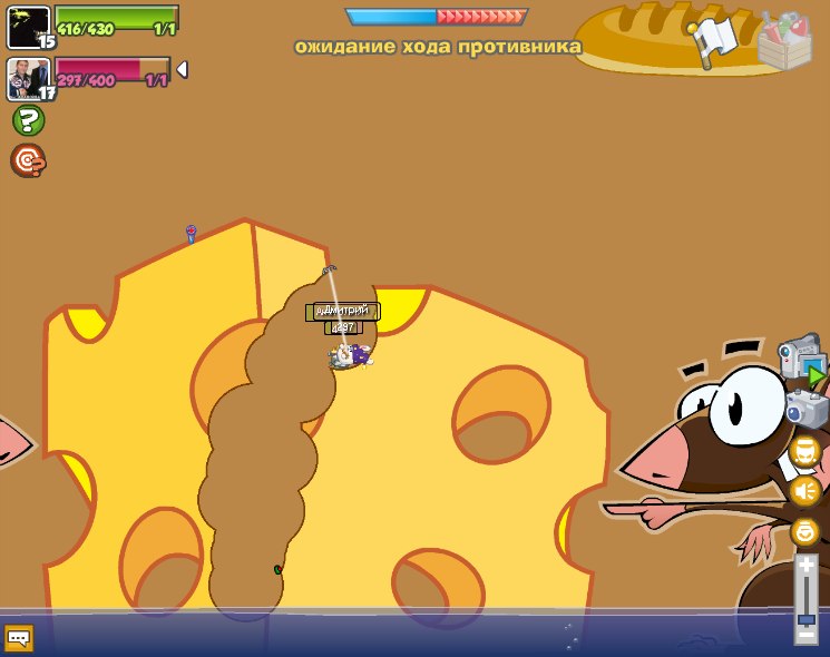 Рома Солдатов фотография #17