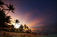 Степа Рыбаков фотография #32 (источник - https://vk.com/id474141)