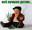 Міша Боровець фотография #7 (источник - https://vk.com/id135136118)