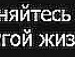 Діма Мартинюк фотография #4 (источник - https://vk.com/id133651603)
