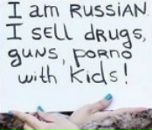 Kirill Worm фотография #15 (источник - https://vk.com/id5514486)