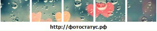 Віта Магаляс фотография #15 (источник - https://vk.com/id38274320)