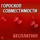 Фотография Карпухина Ивана