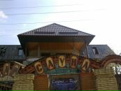 Андрій Яцишин фотография #40 (источник - https://vk.com/id2874725)