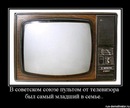 Александр Ларионцев фотография #50 (источник - https://vk.com/id135941153)